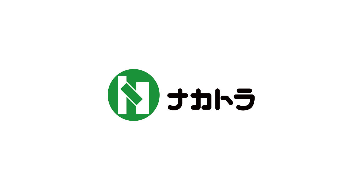 商品（ペットフード） - 株式会社ナカトラ｜福岡・九州を中心にした