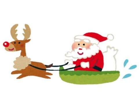 今日はクリスマス🎅🎄✨年内最後の更新😁✨