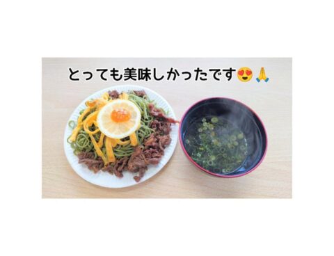 瓦そばパーティー🎉✨
